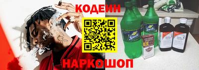 меф Мариинск