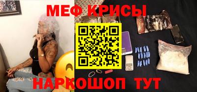 тгк Ливны