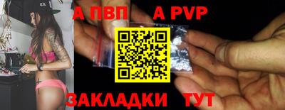 прущие крисы Ликино-Дулёво