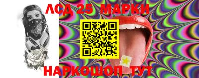 амфетамин Лесосибирск