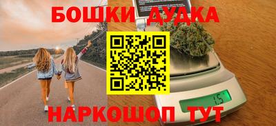 амфетамин Лесосибирск