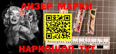 трава Малгобек