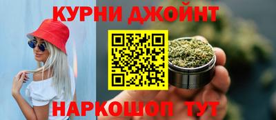 прущие крисы Ликино-Дулёво