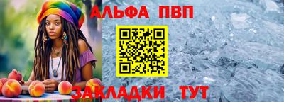 амфетамин Лесосибирск