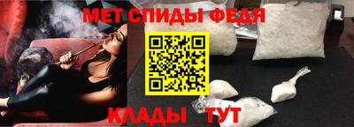 тгк Ливны