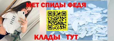 прущие крисы Ликино-Дулёво