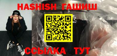 прущие крисы Ликино-Дулёво