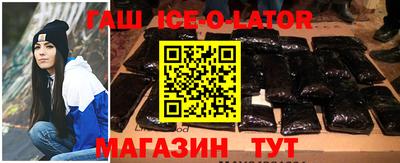 прущие крисы Ликино-Дулёво