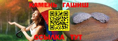 альфа пвп VHQ Малоярославец