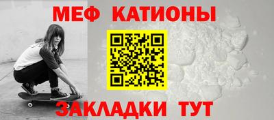амфетамин Лесосибирск