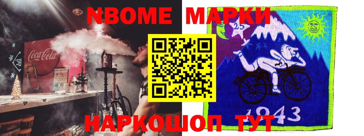 LSD-25 экстази ecstasy  Вход с VPN  LSD-25 экстази кислота  Гурьевск 